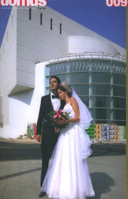 עטיפת הספר DOMUS 009 - ישראל מאת כללי 