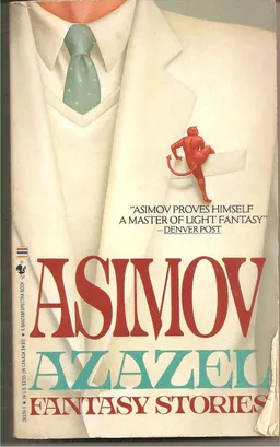 Azazel