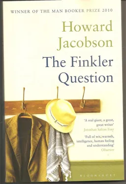 The Finkler Question