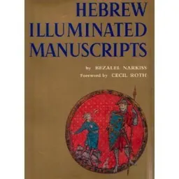 Hebrew Illuminated Manusc<x>ripts