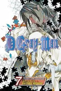עטיפת הספר D.gray-Man Vol.7 מאת Katsura Hoshino