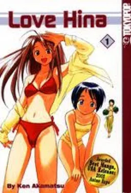 עטיפת Love Hina 1