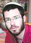 אלחנן ניר