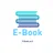 תמונה של E Book co il