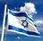 ינון