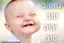 תמונה של פרש הברונזה 