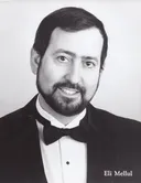 תמונה של סופר משורר 