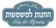החנות למשמעות