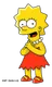 נעמה 