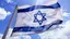 אביב