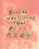 תמונה של סייג'