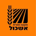 תמונה של הלל הזקן