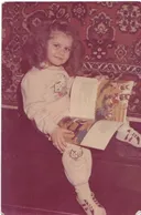 תמונה של michal_84