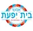 תמונה של חנות הספרים אנוש בית יפעת