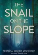 תמונה של Yudkin