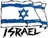 נעמה