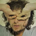 תמונה של עדן