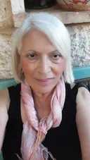 תמונה של חיה