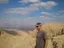 דינו 0508331991.